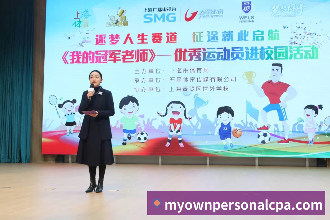 对战数据统计