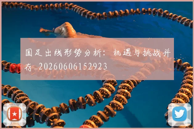 www.星空体育_www.星空体育
