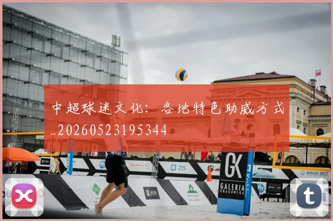 www.星空体育_www.星空体育