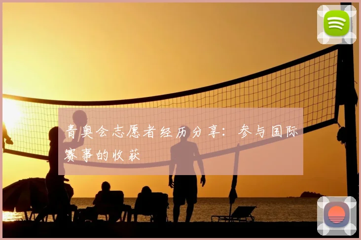 www.星空体育